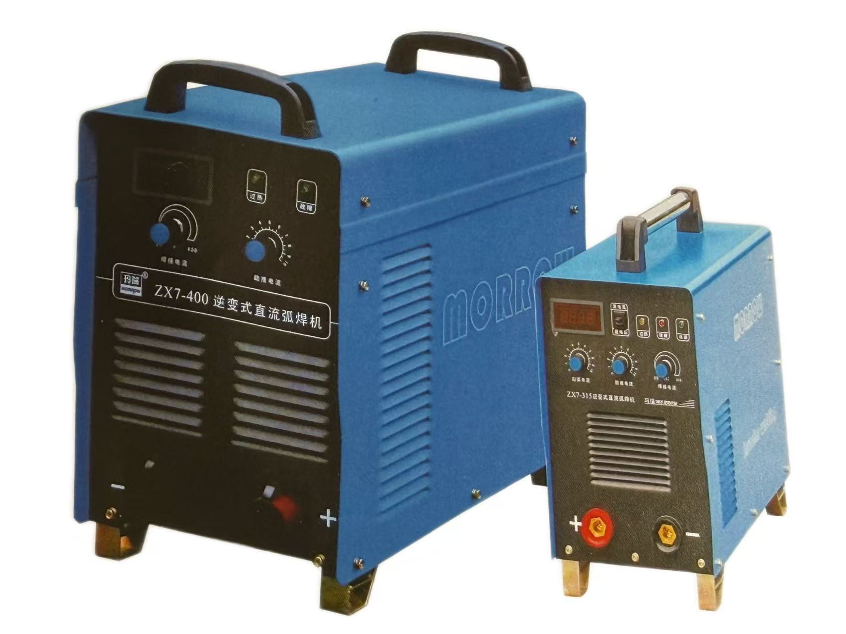 ZX7 Series of DC MMA Welder