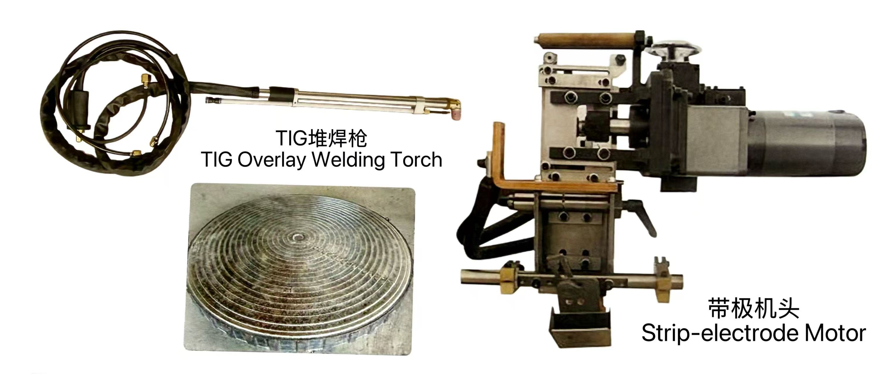 Special equipment for overlay welding