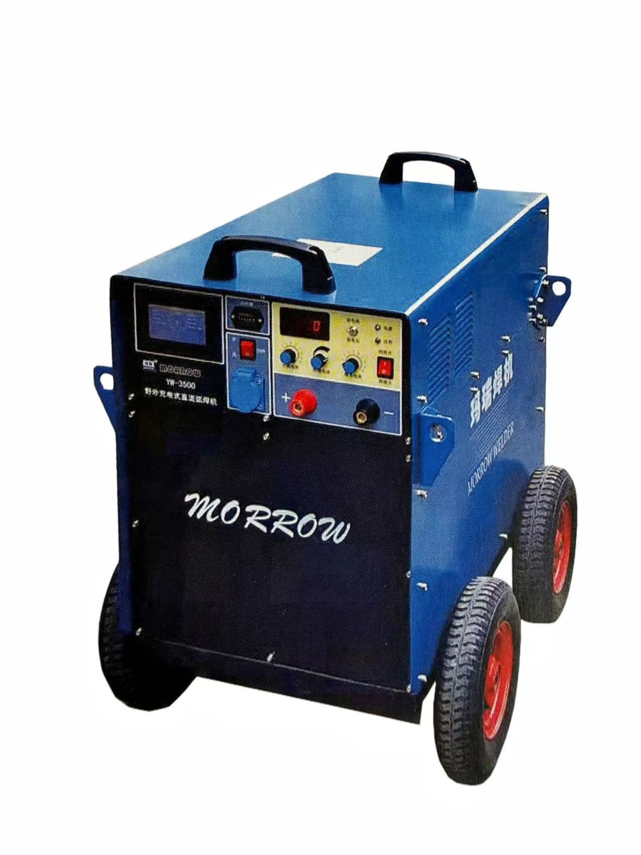 YW-3500T Field Charging MMA/TIG Welding Machine