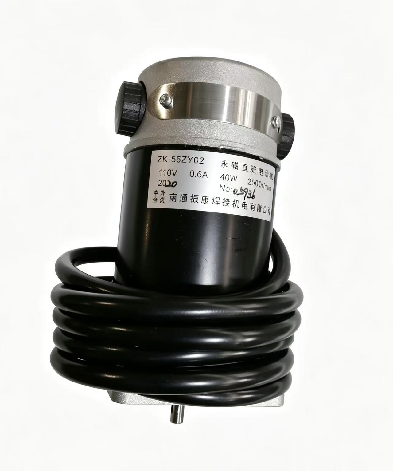 Wire feeding motor